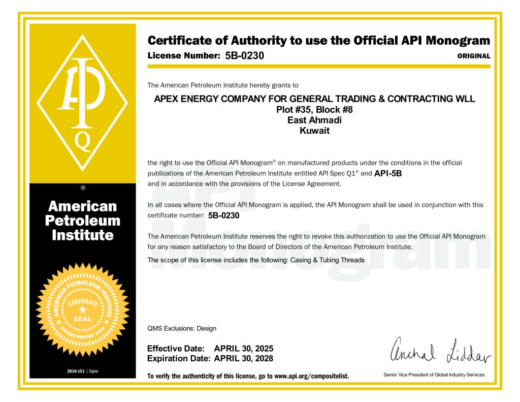 certificate 5b 0230 20250430084635
