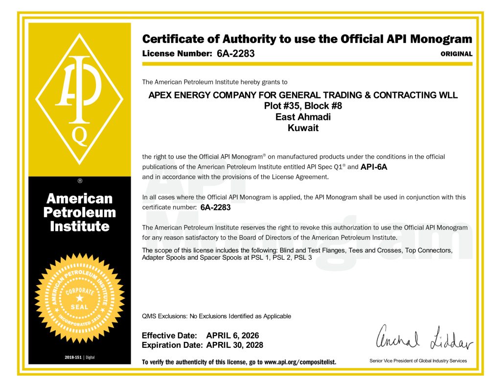 certificate 6a 2283 20260406114846