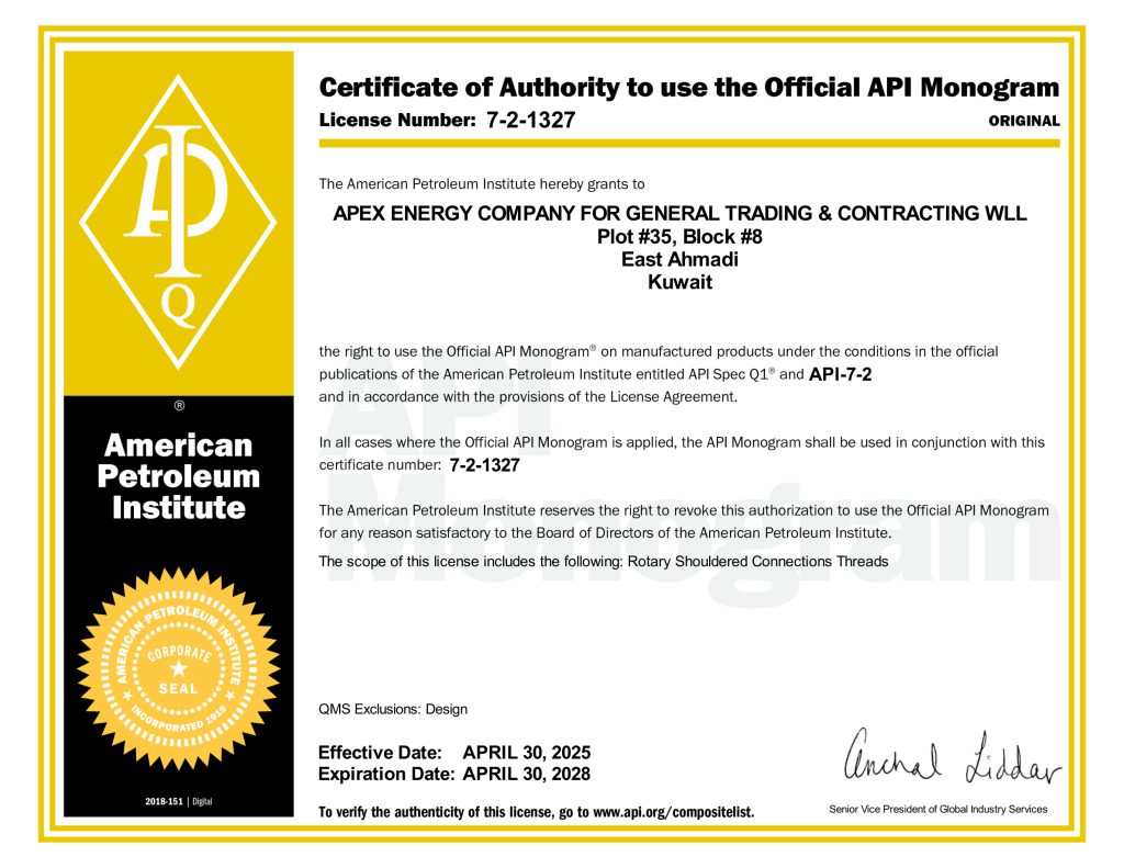 certificate 7 2 1327 20250430084617