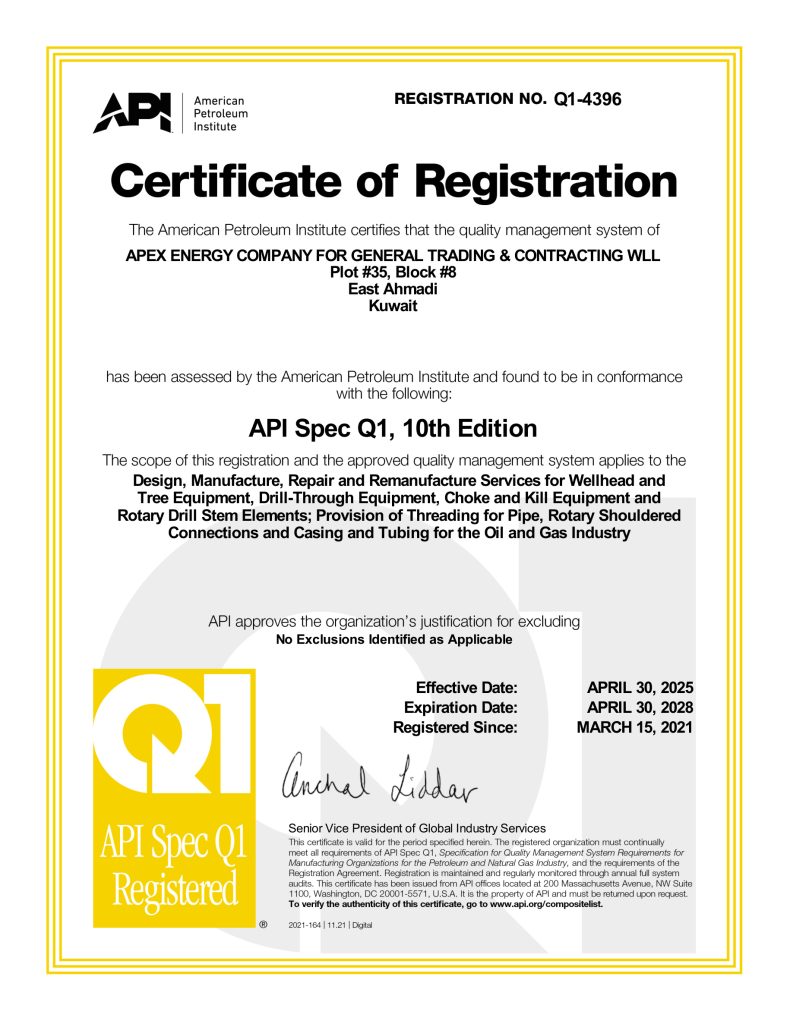 certificate q1 4396 20250430084428