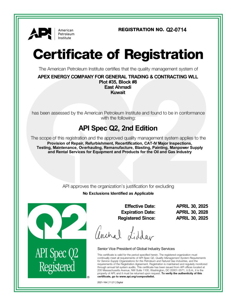 certificate q2 0714 20250430084559